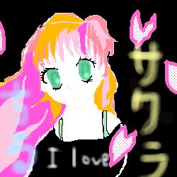 絵をクリックしてコメントをどうぞ