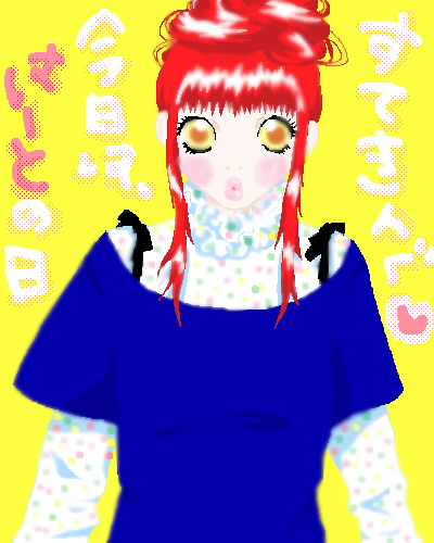 絵をクリックしてコメントをどうぞ