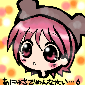 絵をクリックしてコメントをどうぞ