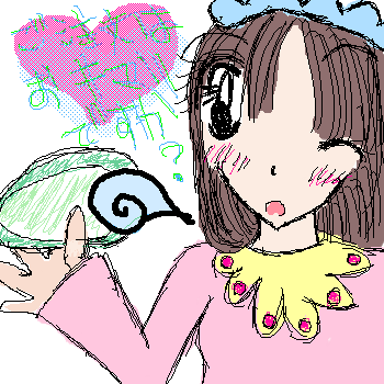 絵をクリックしてコメントをどうぞ