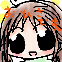 絵をクリックしてコメントをどうぞ