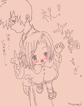 絵をクリックしてコメントをどうぞ