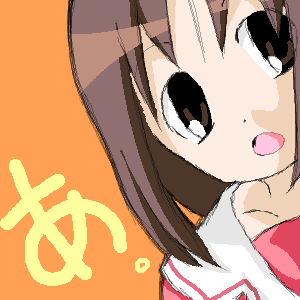 絵をクリックしてコメントをどうぞ