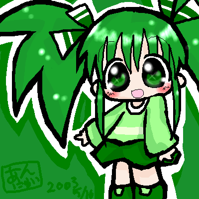 絵をクリックしてコメントをどうぞ