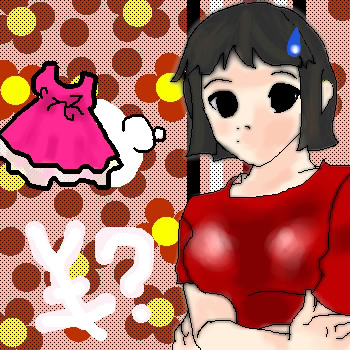 絵をクリックしてコメントをどうぞ