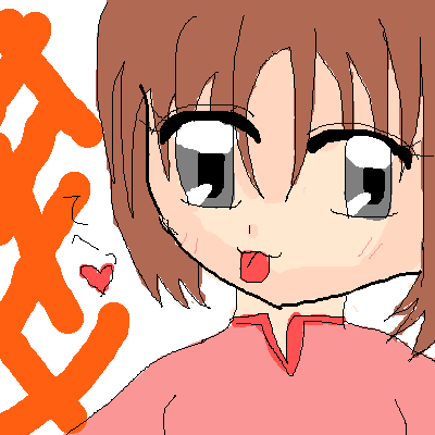 絵をクリックしてコメントをどうぞ