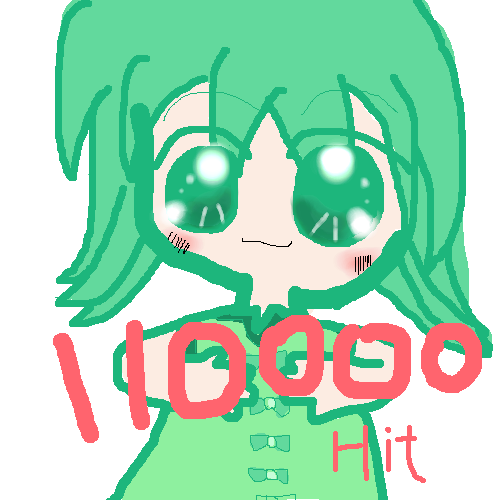 絵をクリックしてコメントをどうぞ