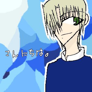 絵をクリックしてコメントをどうぞ