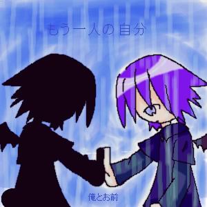 絵をクリックしてコメントをどうぞ