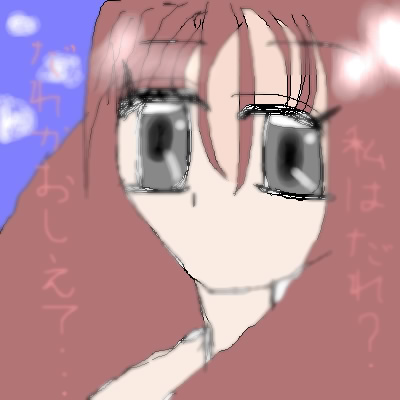 絵をクリックしてコメントをどうぞ