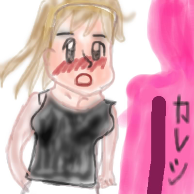 絵をクリックしてコメントをどうぞ