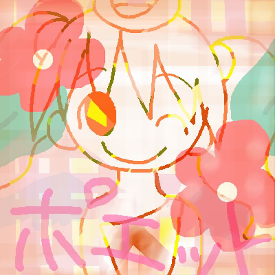 絵をクリックしてコメントをどうぞ