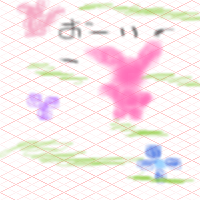 絵をクリックしてコメントをどうぞ