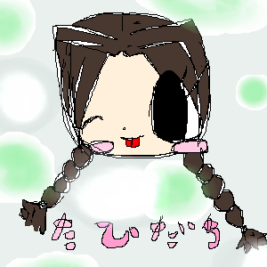 絵をクリックしてコメントをどうぞ