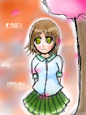 絵をクリックしてコメントをどうぞ