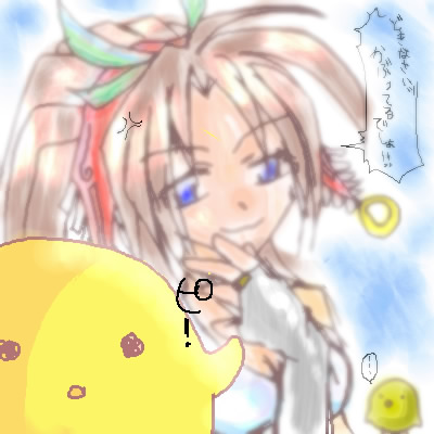 絵をクリックしてコメントをどうぞ