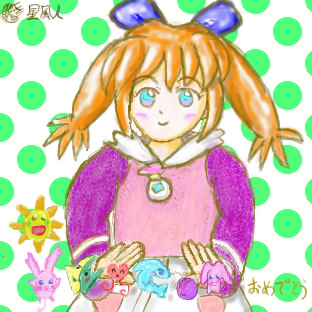 絵をクリックしてコメントをどうぞ