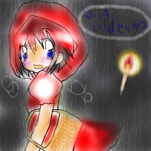 絵をクリックしてコメントをどうぞ