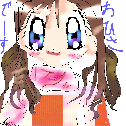 絵をクリックしてコメントをどうぞ