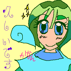 絵をクリックしてコメントをどうぞ