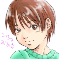 絵をクリックしてコメントをどうぞ