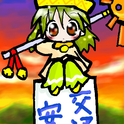 絵をクリックしてコメントをどうぞ