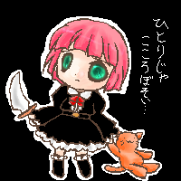 絵をクリックしてコメントをどうぞ