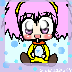 絵をクリックしてコメントをどうぞ