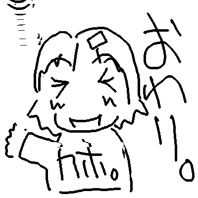 絵をクリックしてコメントをどうぞ