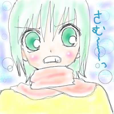 絵をクリックしてコメントをどうぞ