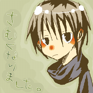 絵をクリックしてコメントをどうぞ