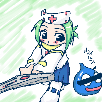 絵をクリックしてコメントをどうぞ