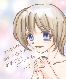 絵をクリックしてコメントをどうぞ