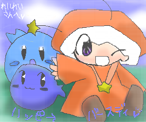 絵をクリックしてコメントをどうぞ