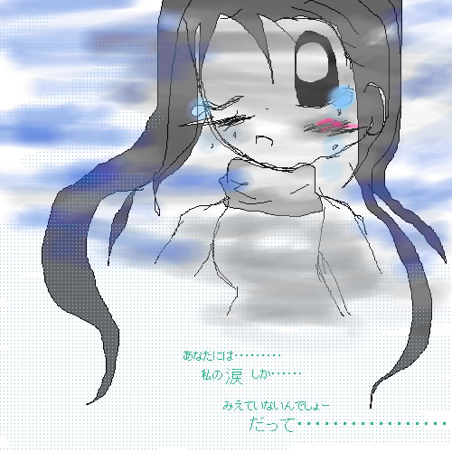 絵をクリックしてコメントをどうぞ