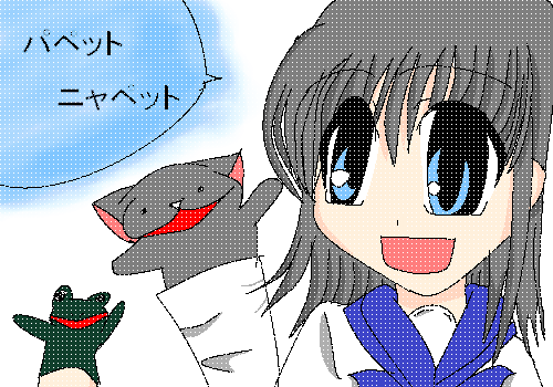 絵をクリックしてコメントをどうぞ