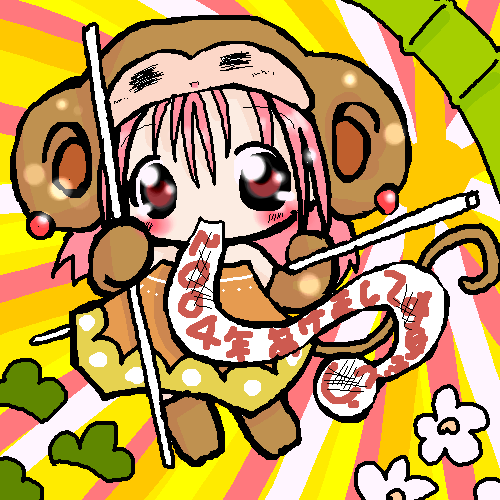 絵をクリックしてコメントをどうぞ