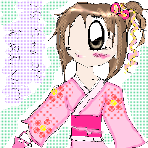 絵をクリックしてコメントをどうぞ