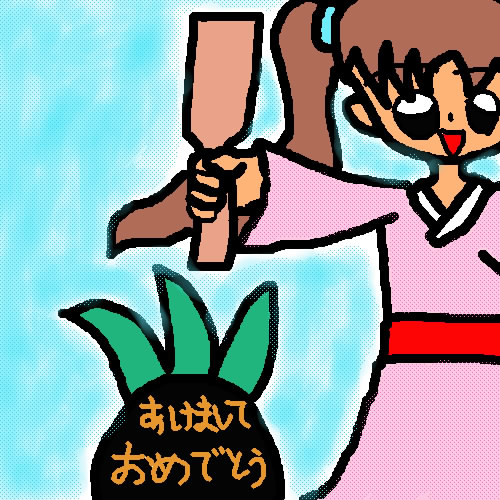 絵をクリックしてコメントをどうぞ