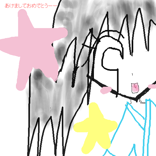 絵をクリックしてコメントをどうぞ