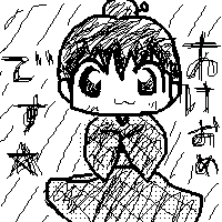 絵をクリックしてコメントをどうぞ