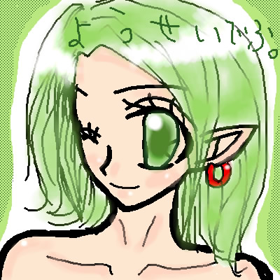 絵をクリックしてコメントをどうぞ