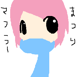 絵をクリックしてコメントをどうぞ