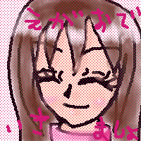 絵をクリックしてコメントをどうぞ