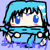 絵をクリックしてコメントをどうぞ