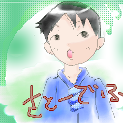 絵をクリックしてコメントをどうぞ