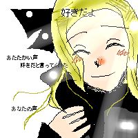 絵をクリックしてコメントをどうぞ