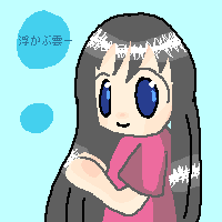 絵をクリックしてコメントをどうぞ