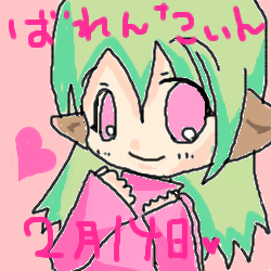 絵をクリックしてコメントをどうぞ