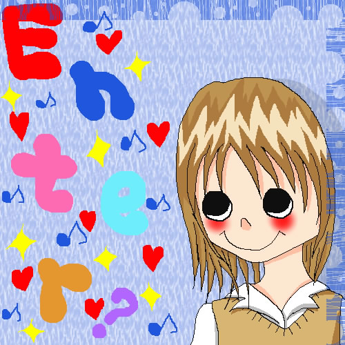 絵をクリックしてコメントをどうぞ